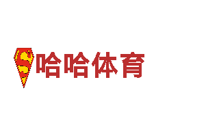 燃爆创意，引领未来，四季体育怎么样给你不一样的行销体验！